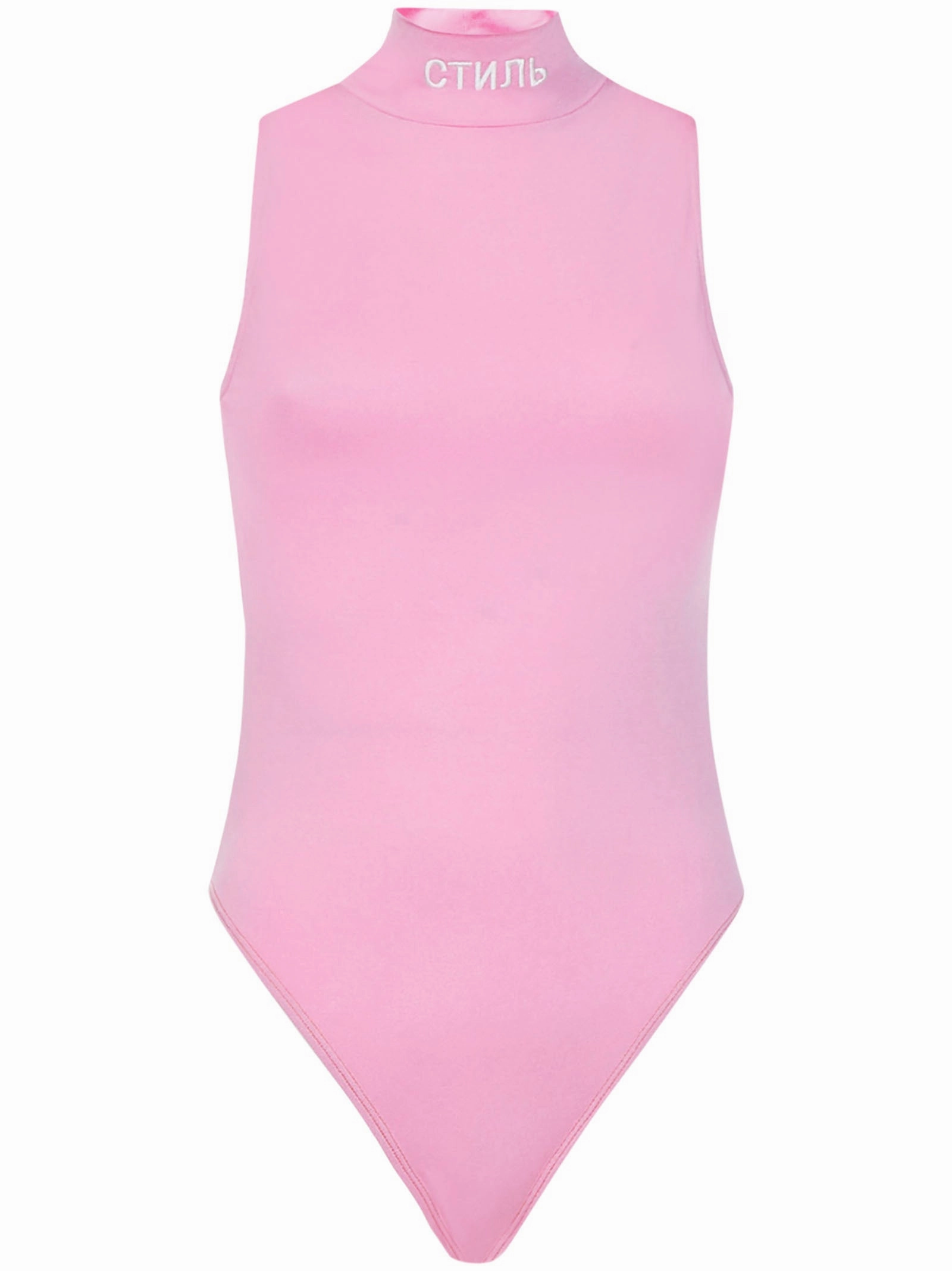 Heron Preston High Neck Sleeveless Top