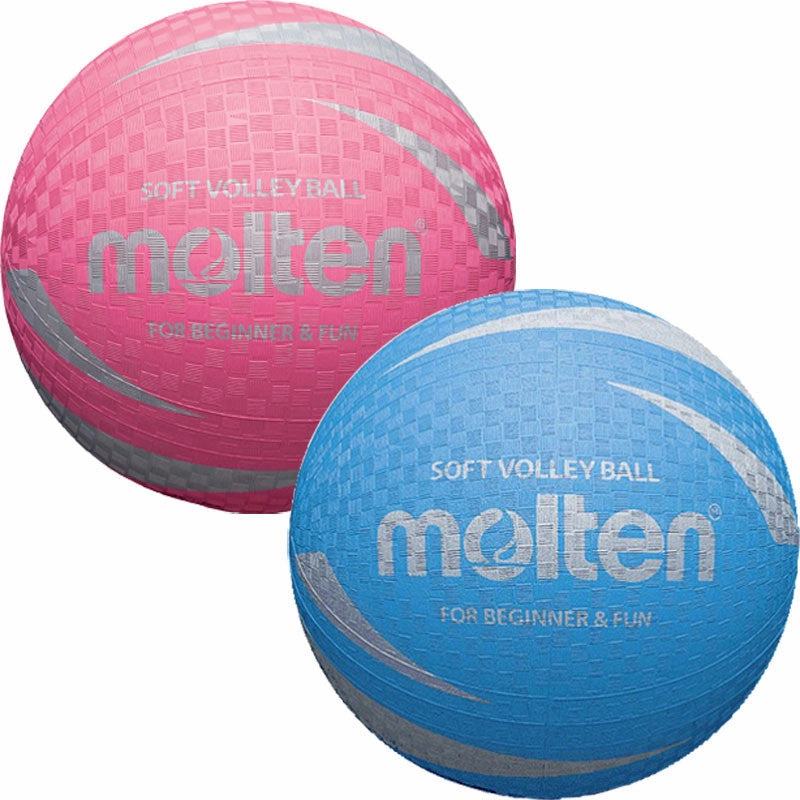 Molten SV2 1250 SOFT VOLLEYBALL- Playground Ball