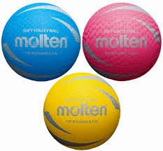 Molten SV2 1250 SOFT VOLLEYBALL- Playground Ball